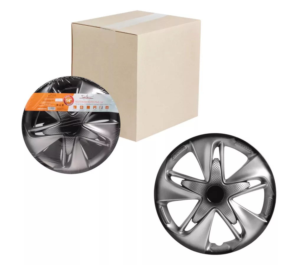 Колпаки колесные 14" "Супер Астра +", серебристо-черный, карбон, компл. 2 шт. - Артикул AWCC1425 - Производитель Airline - Фото, Отзывы, Цены 