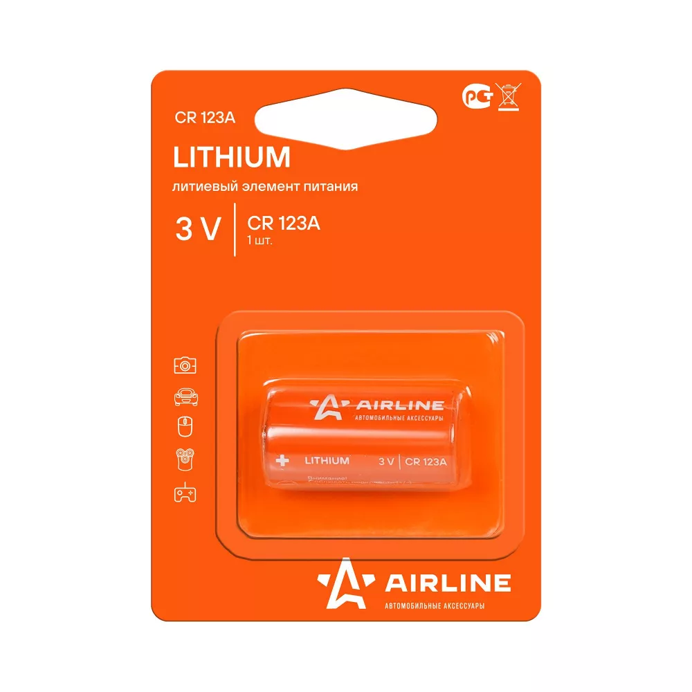 Батарейка CR123A 3V литиевая 1 шт. - Артикул CR123A01 - Производитель Airline - Фото, Отзывы, Цены 