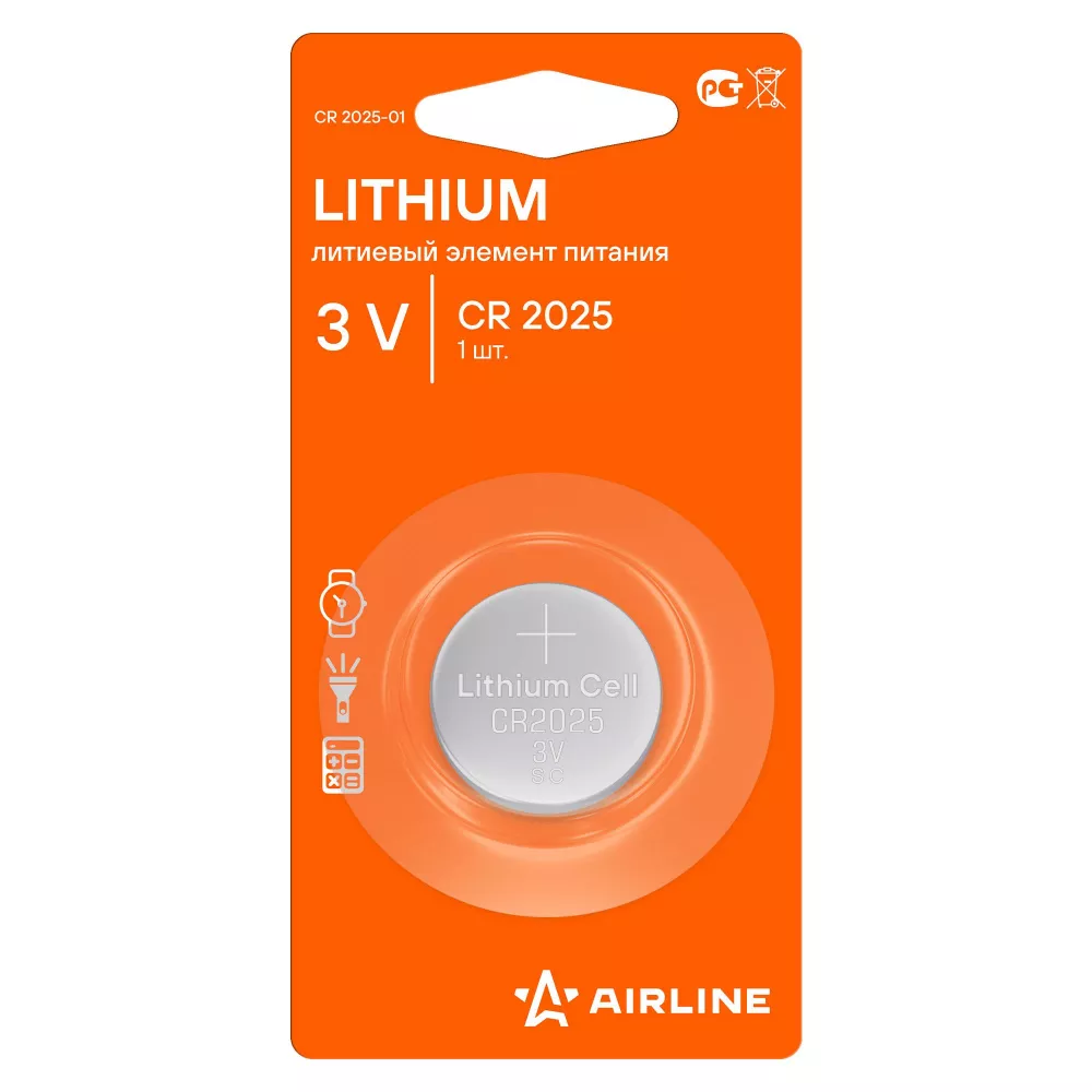 Батарейка CR2025 3V для брелоков сигнализаций литиевая 1 шт. - Артикул CR202501 - Производитель Airline - Фото, Отзывы, Цены 