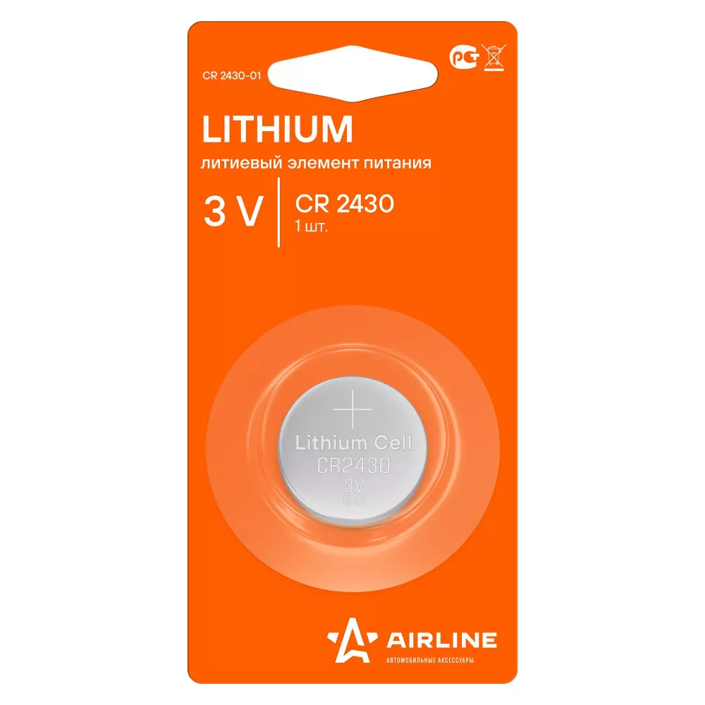 Батарейка CR2430 3V для брелоков сигнализаций литиевая 1 шт. - Артикул CR243001 - Производитель Airline - Фото, Отзывы, Цены 
