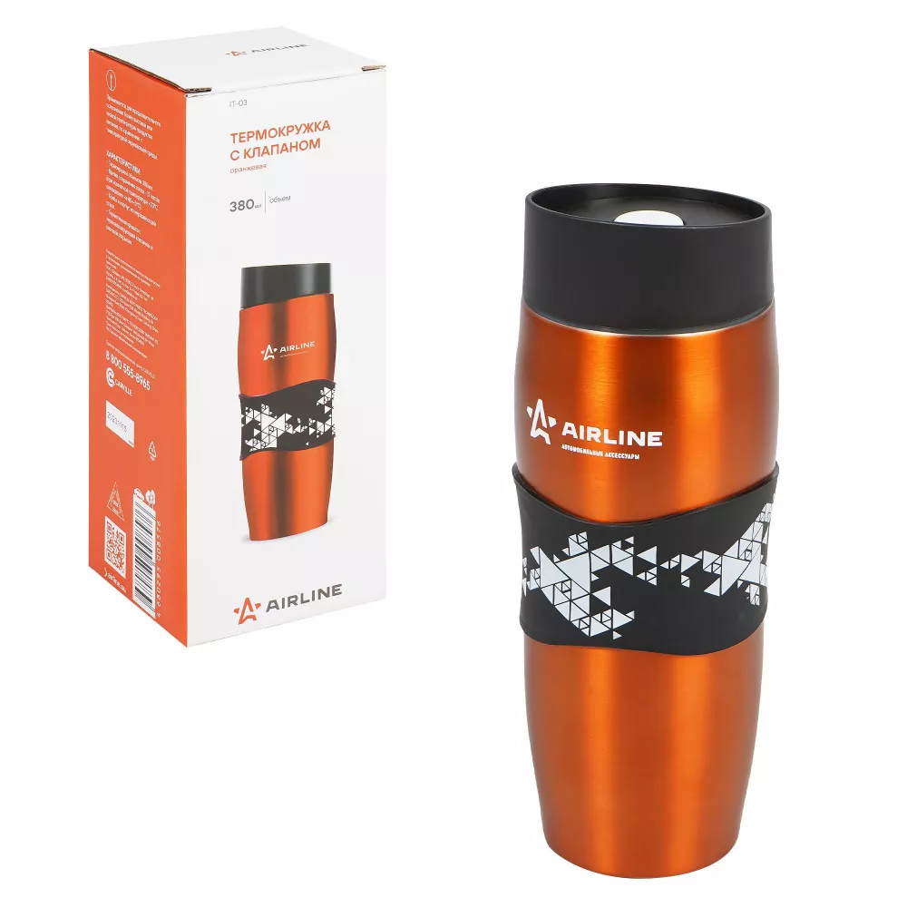 Термокружка с клапаном, 380 мл., оранжевая - Артикул IT03 - Производитель Airline - Фото, Отзывы, Цены 