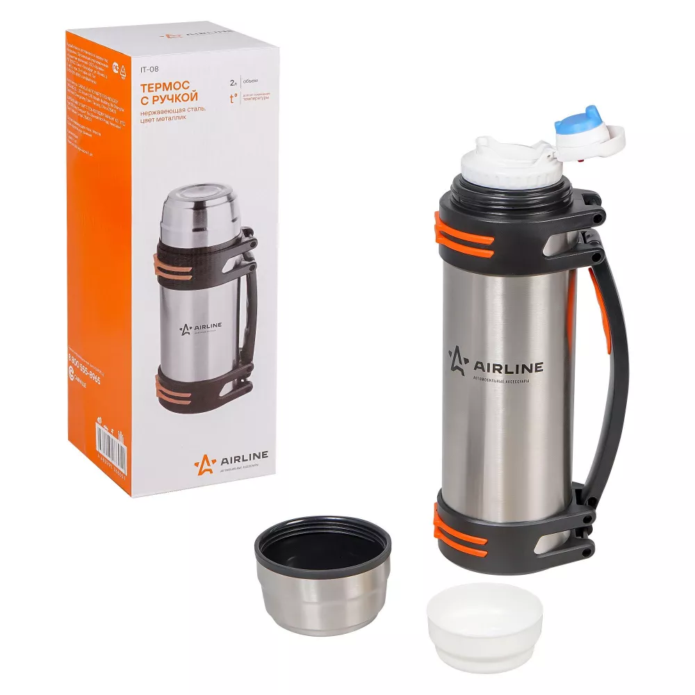 Термос с ручкой 2,0 л., нержавеющая сталь, цвет металлик - Артикул IT08 - Производитель Airline - Фото, Отзывы, Цены 