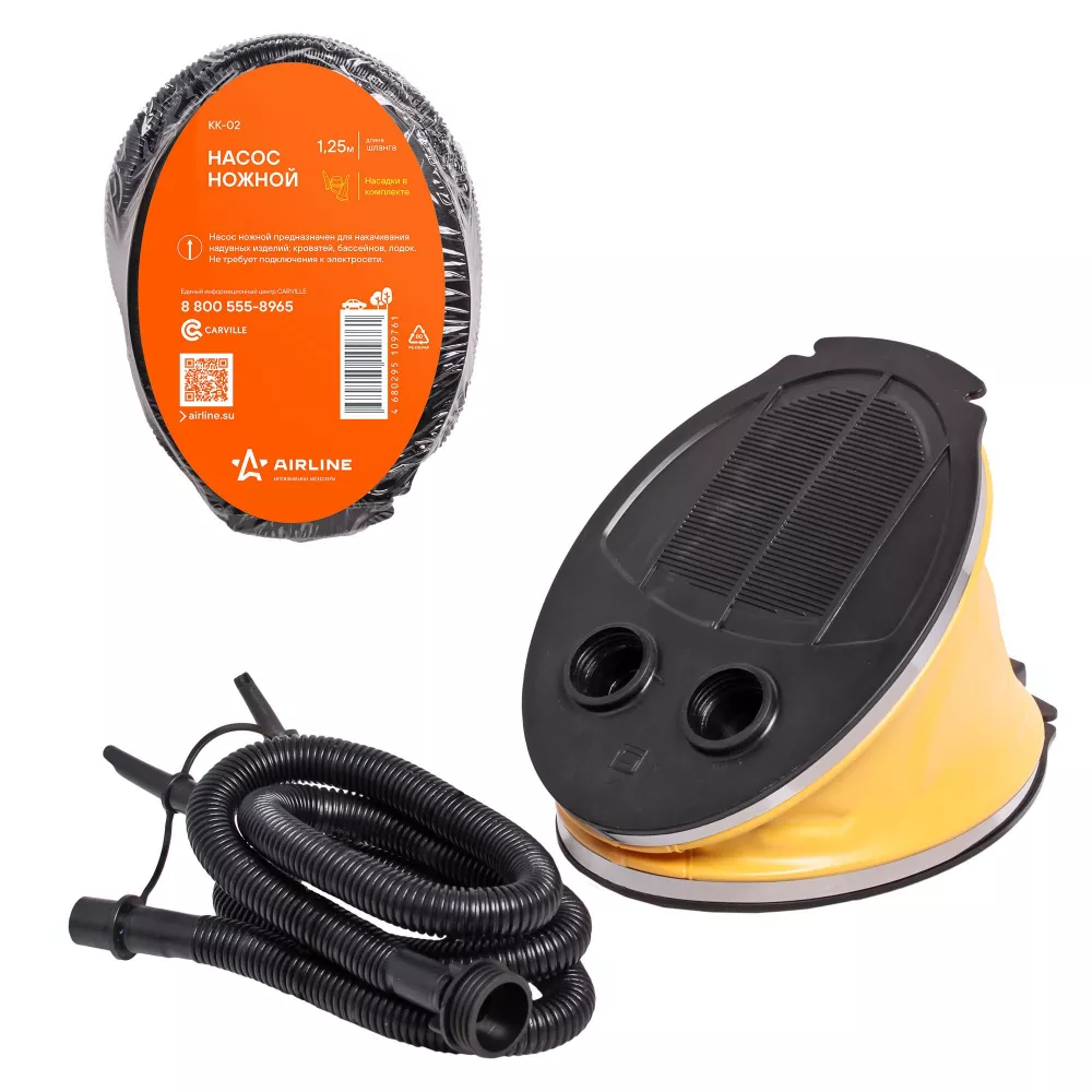 Насос ножной для матраса 3л - Артикул KK02 - Производитель Airline - Фото, Отзывы, Цены 