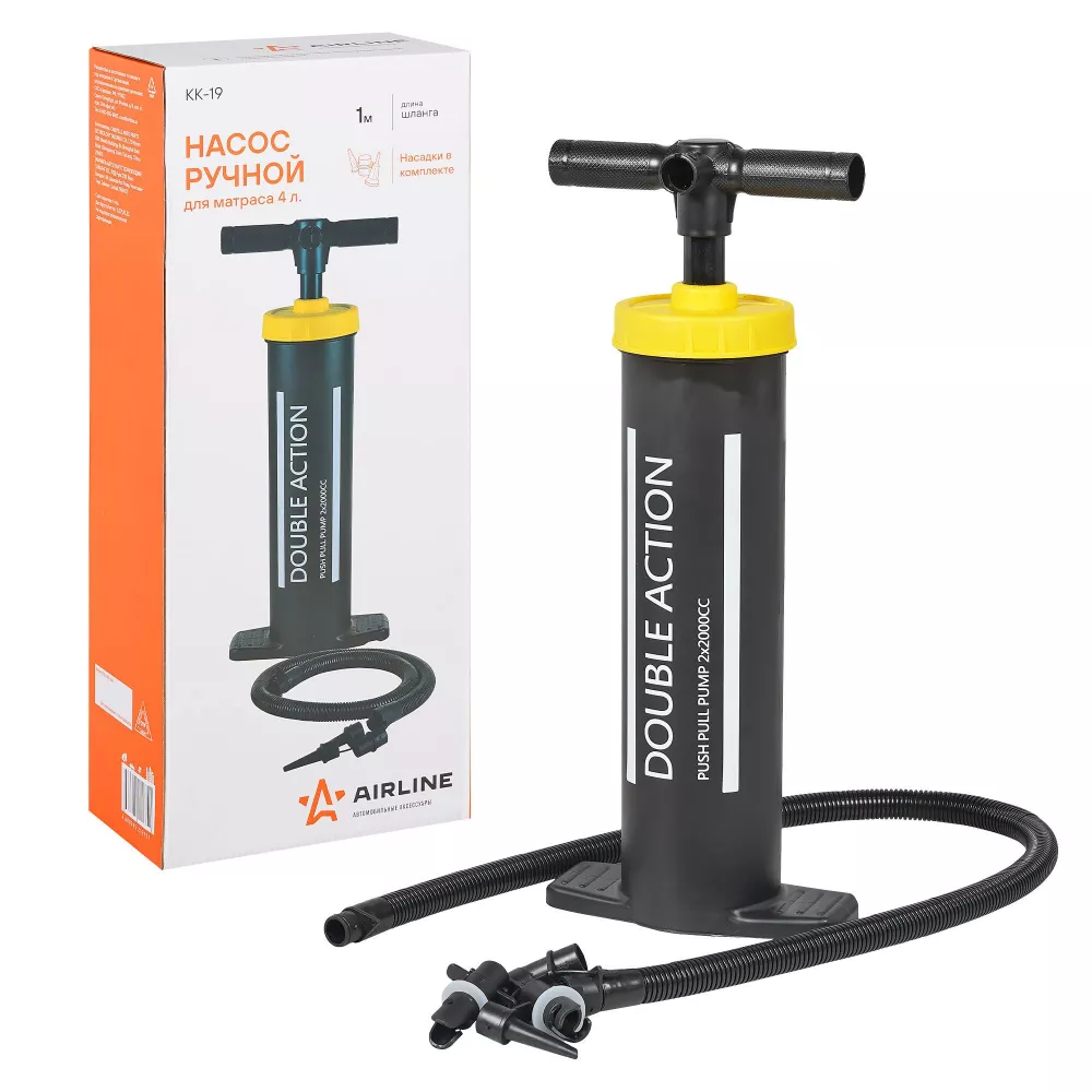 Насос ручной для матраса 4л - Артикул KK19 - Производитель Airline - Фото, Отзывы, Цены 
