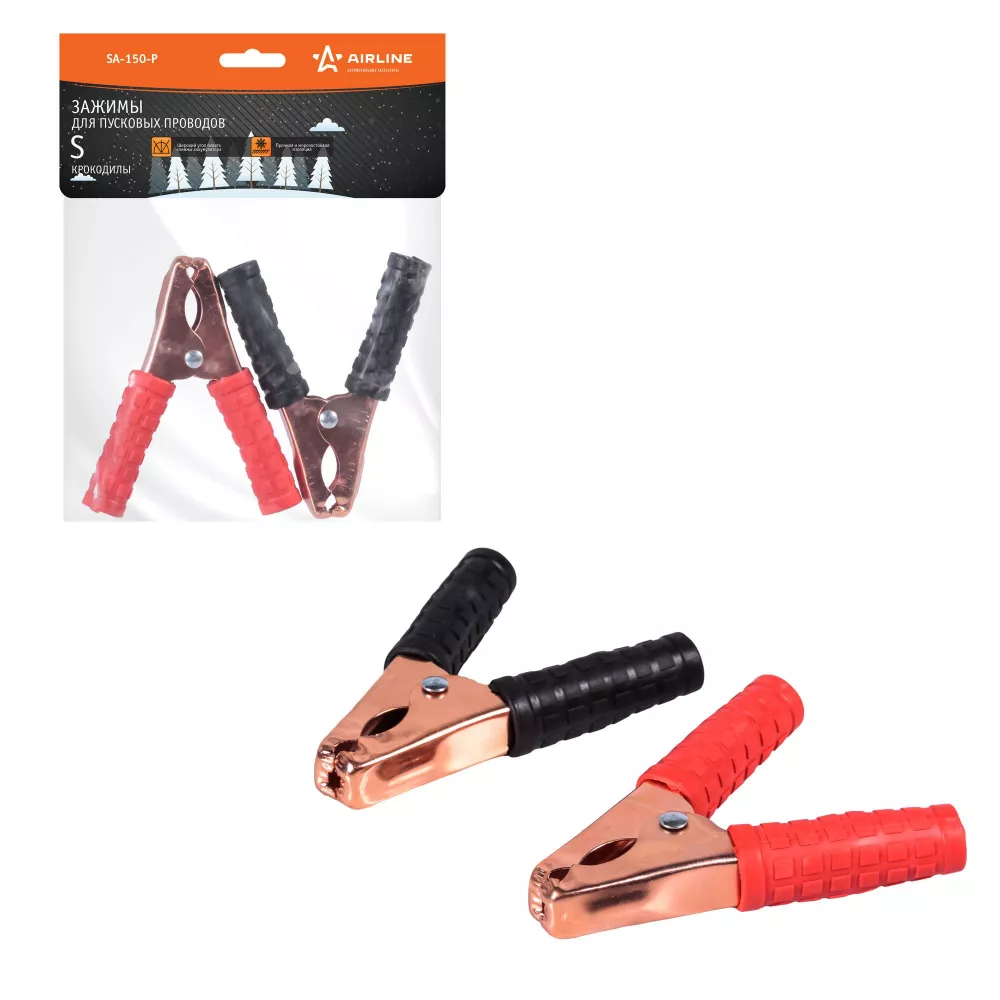 Зажимы (крокодилы) для пусковых проводов S (2 шт.) (150А, 10х9см) - Артикул SA150P - Производитель Airline - Фото, Отзывы, Цены 