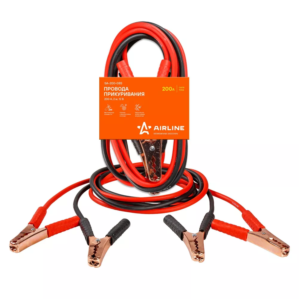 Провода прикуривания 200А (2м, 6/12В) - Артикул SA20008S - Производитель Airline - Фото, Отзывы, Цены 