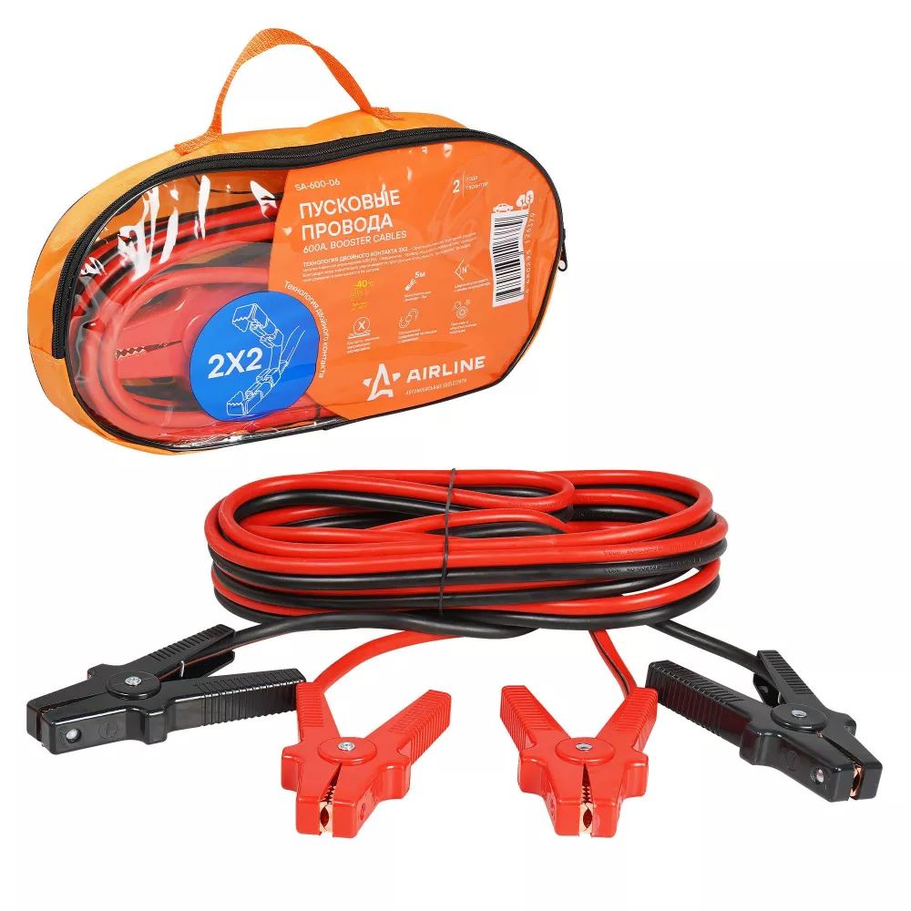 Провода прикуривания 600А PRO (5м, 12/24В, сумка) - Артикул SA60006 - Производитель Airline - Фото, Отзывы, Цены 