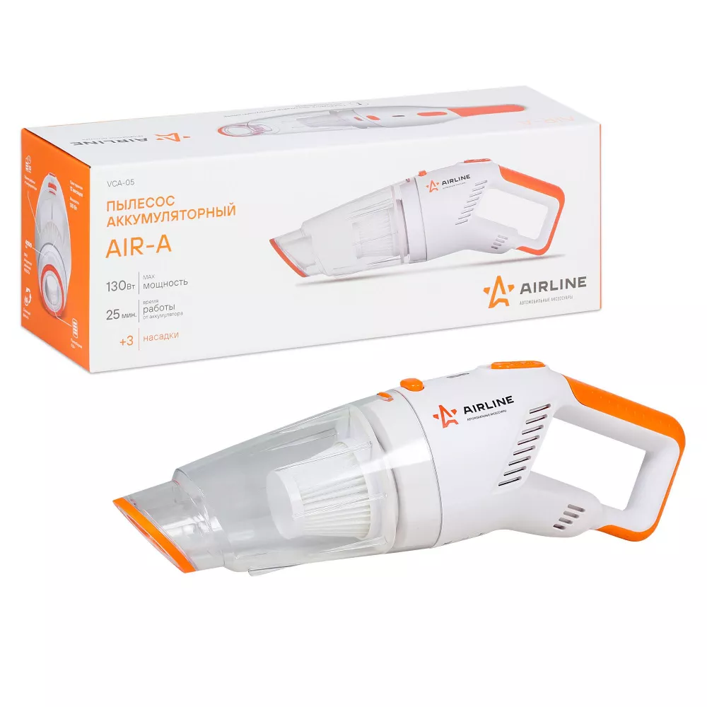 Пылесос аккумуляторный AIR-A 4000PA (130Вт, 0.5л, 2000 mAh) - Артикул VCA05 - Производитель Airline - Фото, Отзывы, Цены 