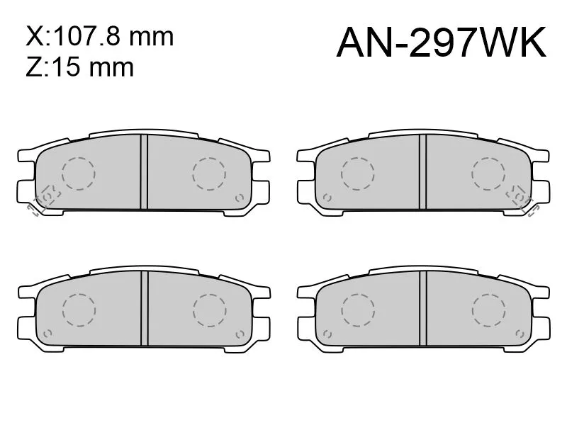Колодки тормозные (Сзади) Subaru Impreza 92-00 / Legacy 89-03 / Outback 98-03 - Артикул AN297WK - Производитель Akebono - Фото, Отзывы, Цены 