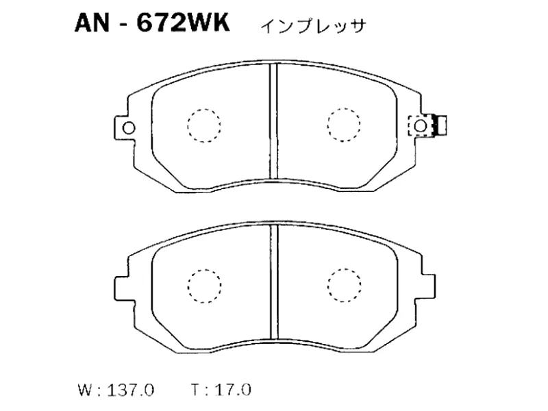 Колодки тормозные (Спереди) Subaru Forester 02-19 / Impreza 00-16 - Артикул AN672WK - Производитель Akebono - Фото, Отзывы, Цены 