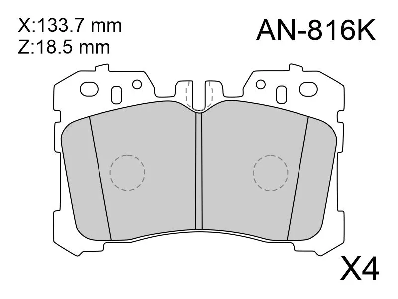 Колодки тормозные (Спереди) Lexus LS 06-17 - Артикул AN816K - Производитель Akebono - Фото, Отзывы, Цены 
