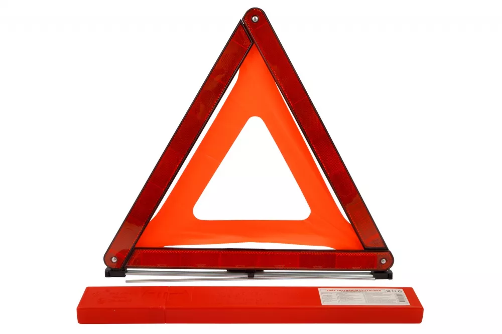 Знак аварийной остановки ГОСТ EAC RT-611 (CIXI) - Артикул TL8153 - Производитель Autofamily - Фото, Отзывы, Цены 