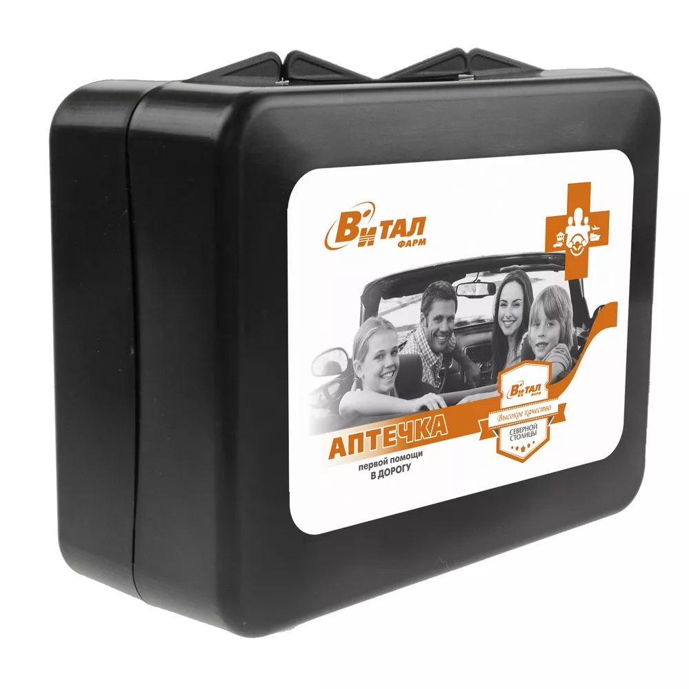 Аптечка первой помощи в дорогу (VF) - Артикул TL8551 - Производитель Autofamily - Фото, Отзывы, Цены 
