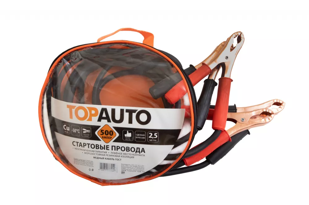 Стартовые провода 500А (ТопАвто) - Артикул TL8741 - Производитель Autofamily - Фото, Отзывы, Цены 