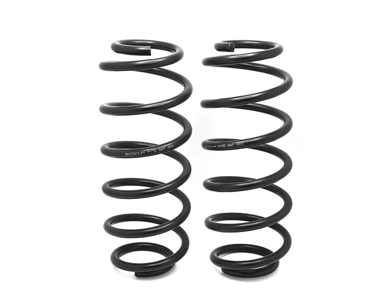 Пружина подвески (2шт комплект) задняя TOYOTA VITZ/PLATZ 99 - Артикул BKCS0144 - Производитель Baikor - Фото, Отзывы, Цены 