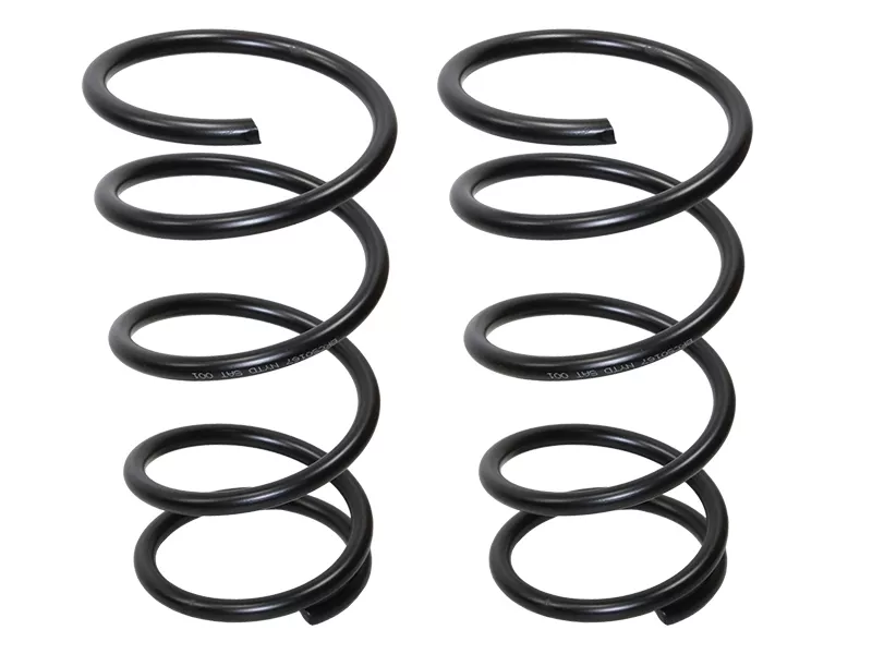 Пружина подвески (2шт комплект) задняя NISSAN X-TRAIL 00-07 4WD - Артикул BKCS0167 - Производитель Baikor - Фото, Отзывы, Цены 