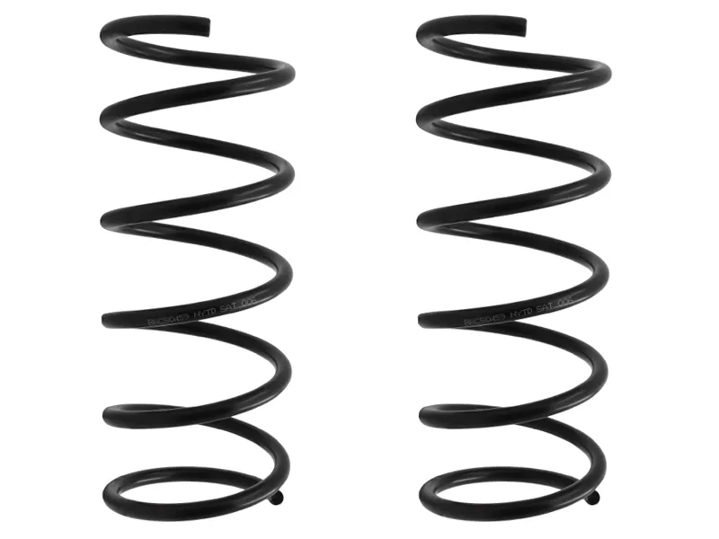 Пружина подвески (2шт комплект) задняя TOYOTA PASSO/DAIHATSU BOON 04- 2WD - Артикул BKCS0459 - Производитель Baikor - Фото, Отзывы, Цены 