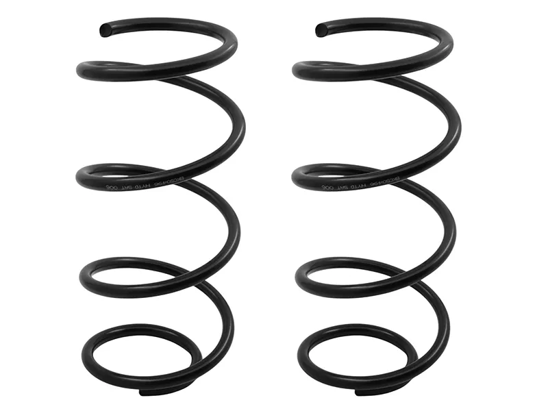 Пружина подвески (2шт комплект) передняя SKODA OCTAVIA 13 - Артикул BKCS0496 - Производитель Baikor - Фото, Отзывы, Цены 