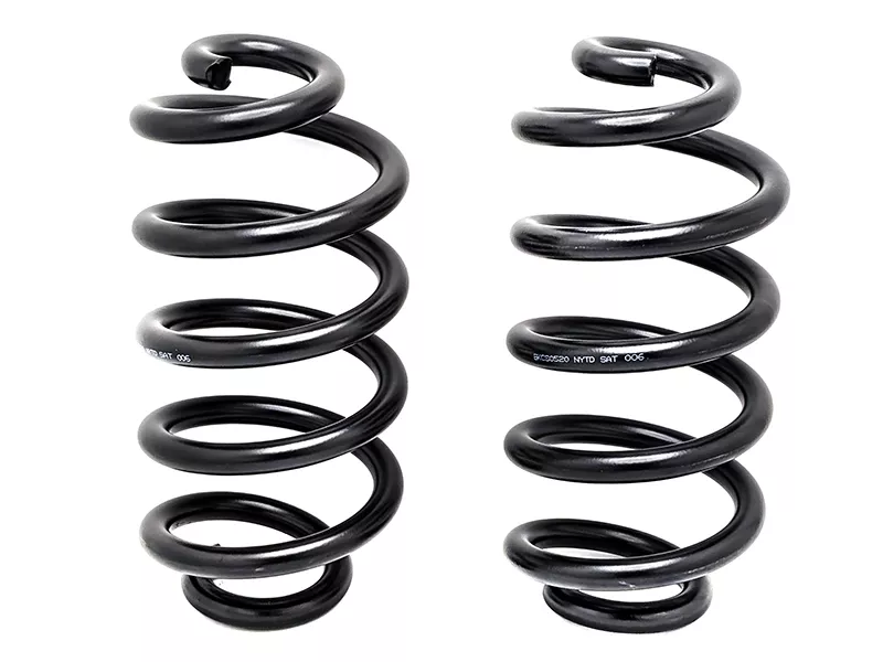 Пружина подвески (2шт комплект) задняя NISSAN X-TRAIL 07 - Артикул BKCS0520 - Производитель Baikor - Фото, Отзывы, Цены 