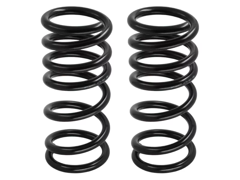 Пружина подвески (2шт комплект) задняя MITSUBISHI PAJERO/MONTERO 06 - Артикул BKCS0551 - Производитель Baikor - Фото, Отзывы, Цены 