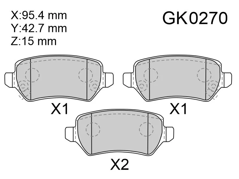 Колодки тормозные задние -GK0270 Ctr для KIA CEED