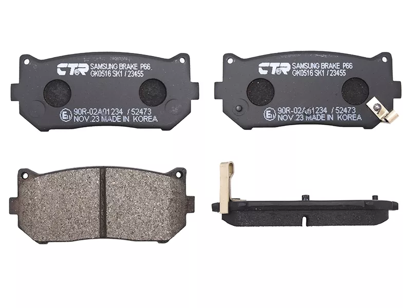Колодки тормозные (Сзади) Kia Spectra 00-11 / Sephia 93-96 - Артикул GK0516 - Производитель Ctr - Фото, Отзывы, Цены 