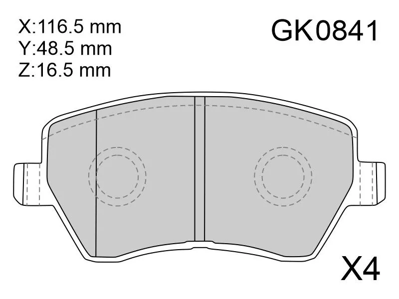 Колодки тормозные (Спереди) LADA Largus 12- / Nissan Almera 12-19 - Артикул GK0841 - Производитель Ctr - Фото, Отзывы, Цены 