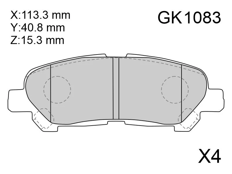 Колодки тормозные (Сзади) Toyota Highlander 07-17 - Артикул GK1083 - Производитель Ctr - Фото, Отзывы, Цены 