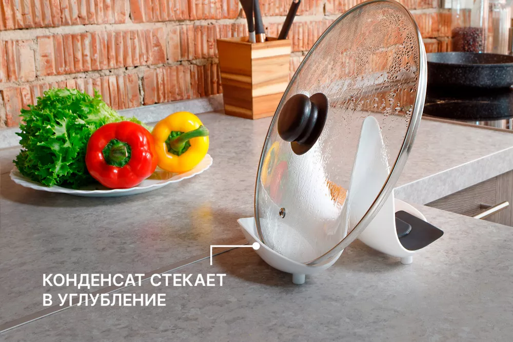 Держатель крышки и ложки кухонный FORMAT (Белый) - Артикул FORMATPLSP001 - Производитель Format - Фото, Отзывы, Цены 