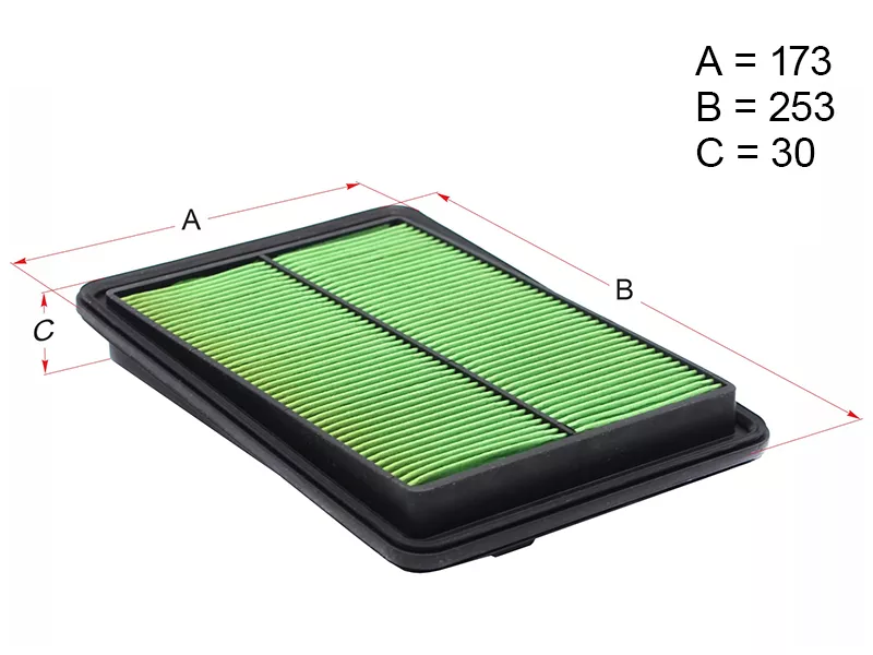 Фильтр воздушный NISSAN X-TRAIL T32 14-/QASHQAI 14 - Артикул HSAF0026 - Производитель Hosu - Фото, Отзывы, Цены 