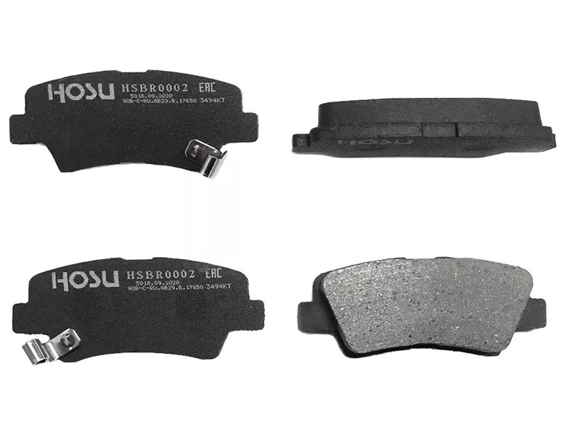 Колодки тормозные (Сзади) Hyundai Creta 15-22 / Elantra 06-20 - Артикул HSBR0002 - Производитель Hosu - Фото, Отзывы, Цены 