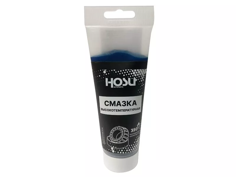 Смазка пластичная высокотемпературная HOSU PROFESSIONAL LINE (туба) 200мл - Артикул HSLM0012 - Производитель Hosu - Фото, Отзывы, Цены 