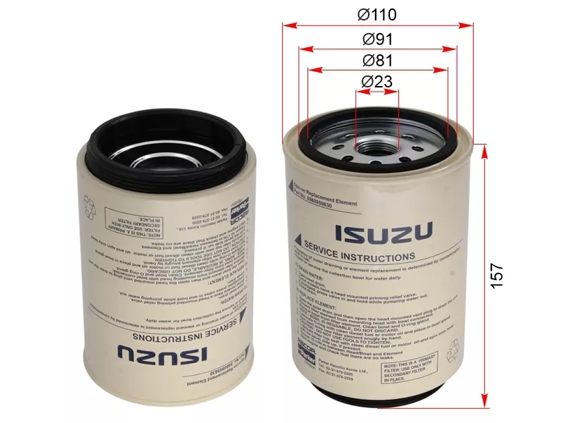 Фильтр топливный грубой очистки ISUZU ELF NPR\NQR 03- EURO4\5 - Артикул 8980959830 - Производитель Isuzu - Фото, Отзывы, Цены 