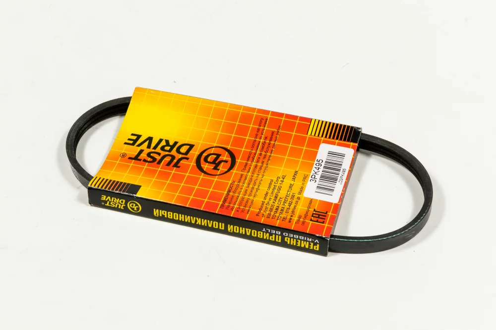 Ремень поликлиновый JD - Артикул 3PK495 - Производитель Just Drive - Фото, Отзывы, Цены 