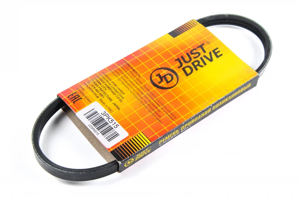 Ремень поликлиновый JD - Артикул 3PK515 - Производитель Just Drive - Фото, Отзывы, Цены 