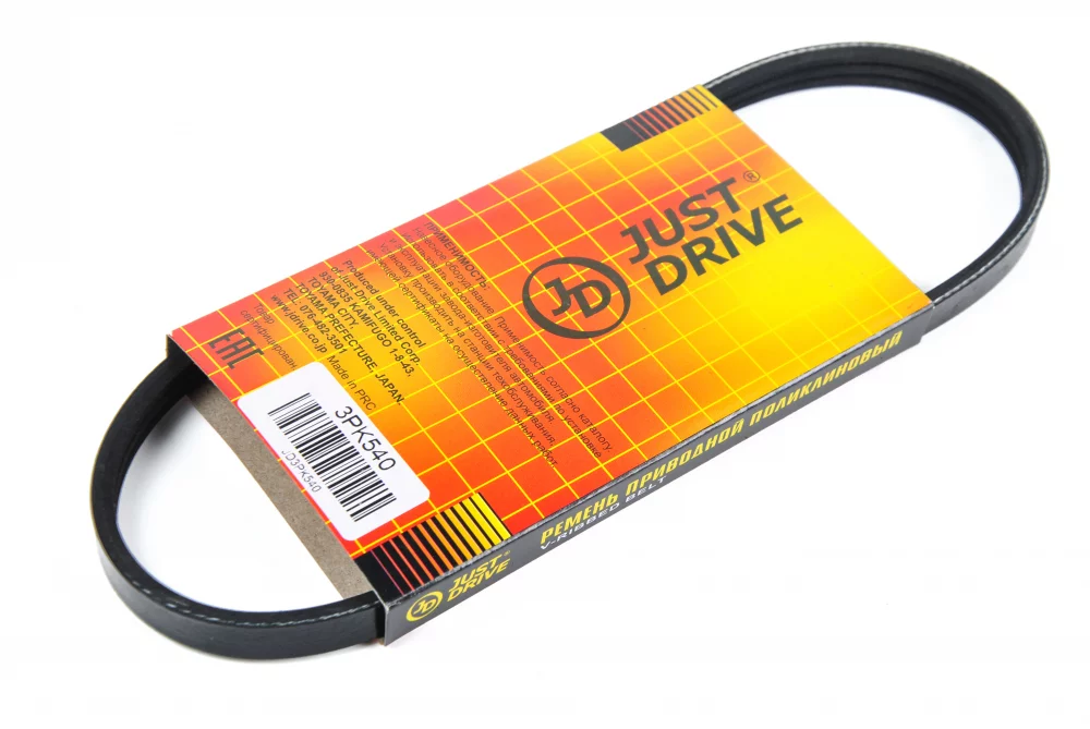 Ремень поликлиновый JD - Артикул 3PK540 - Производитель Just Drive - Фото, Отзывы, Цены 