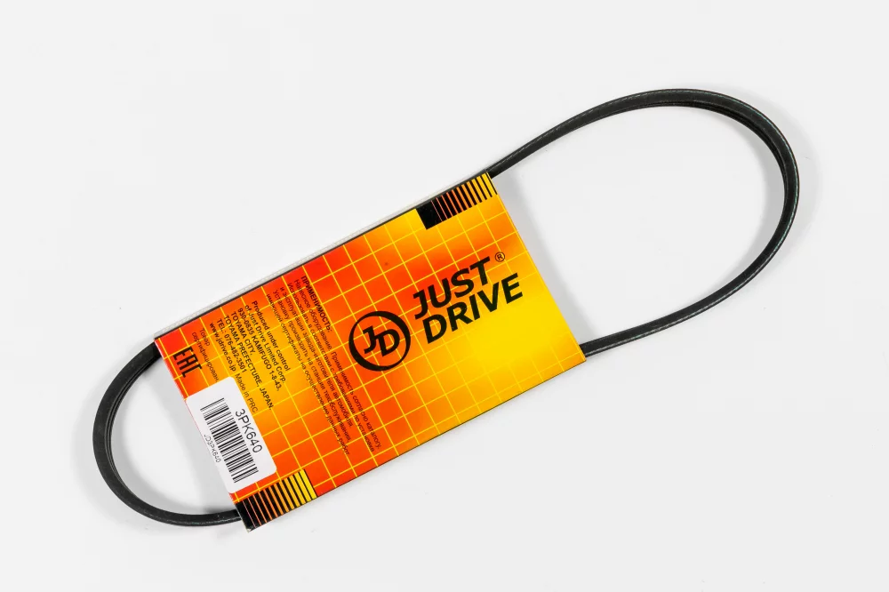 Ремень поликлиновый JD - Артикул 3PK640 - Производитель Just Drive - Фото, Отзывы, Цены 