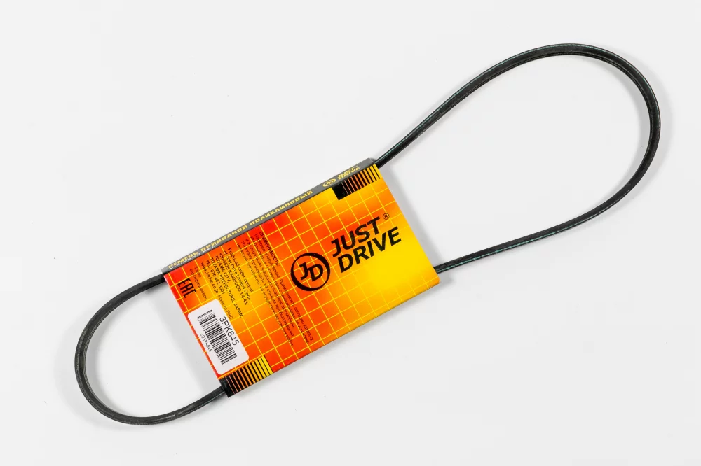 Ремень поликлиновый JD - Артикул 3PK845 - Производитель Just Drive - Фото, Отзывы, Цены 