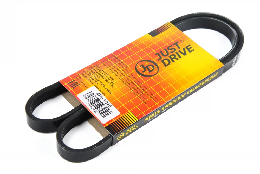 Ремень поликлиновый JD - Артикул 4PK1045 - Производитель Just Drive - Фото, Отзывы, Цены 