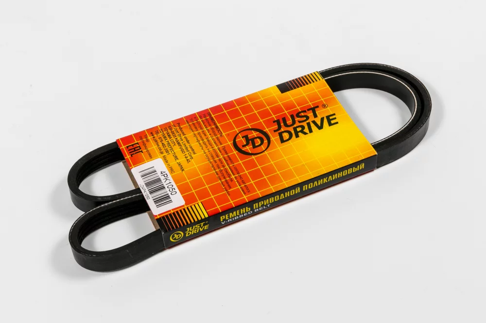 Ремень поликлиновый JD - Артикул 4PK1050 - Производитель Just Drive - Фото, Отзывы, Цены 