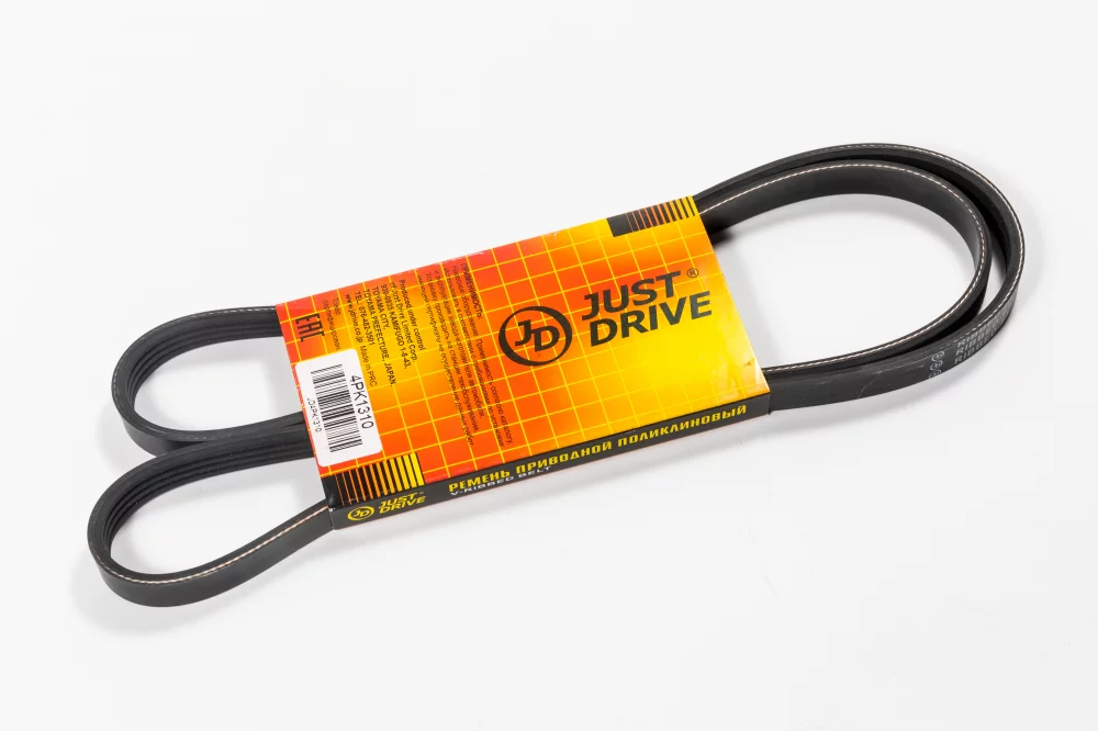 Ремень поликлиновый JD - Артикул 4PK1310 - Производитель Just Drive - Фото, Отзывы, Цены 