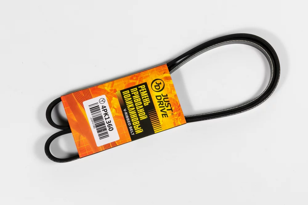 Ремень поликлиновый JD - Артикул 4PK1360 - Производитель Just Drive - Фото, Отзывы, Цены 