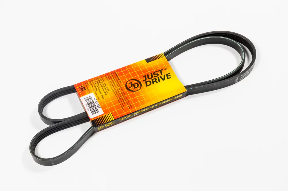 Ремень поликлиновый JD - Артикул 4PK1485 - Производитель Just Drive - Фото, Отзывы, Цены 