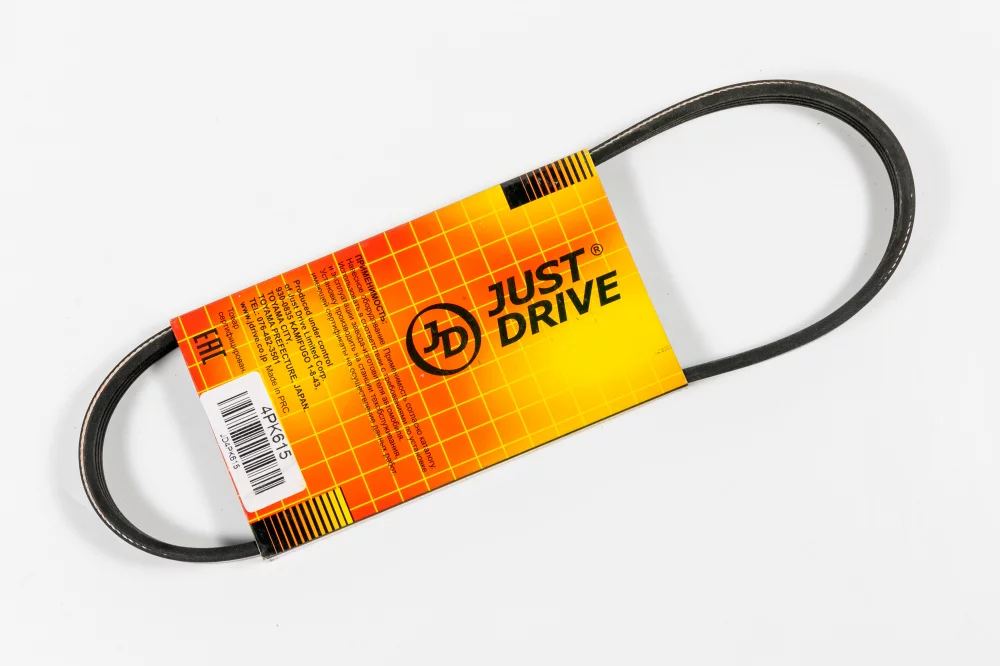 Ремень поликлиновый JD - Артикул 4PK615 - Производитель Just Drive - Фото, Отзывы, Цены 