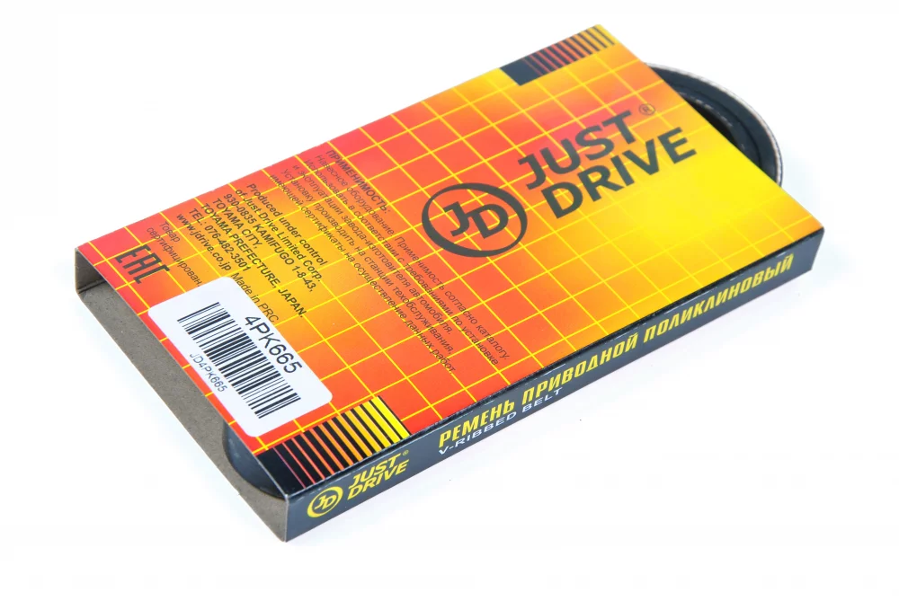 Ремень поликлиновый JD - Артикул 4PK665 - Производитель Just Drive - Фото, Отзывы, Цены 