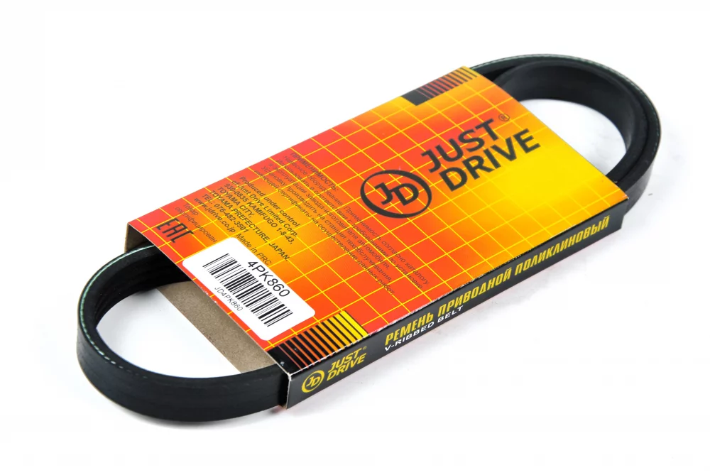 Ремень поликлиновый JD - Артикул 4PK860 - Производитель Just Drive - Фото, Отзывы, Цены 