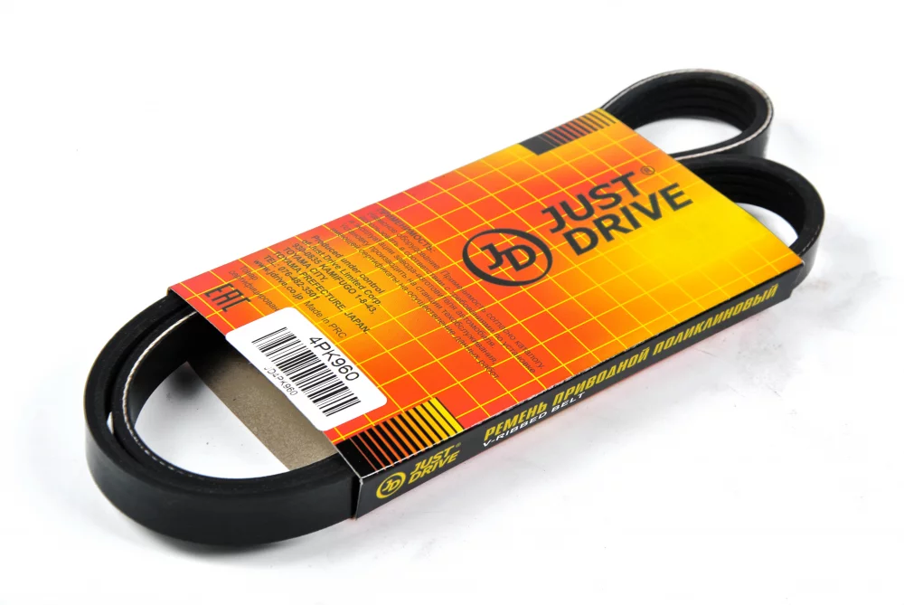 Ремень поликлиновый JD - Артикул 4PK960 - Производитель Just Drive - Фото, Отзывы, Цены 