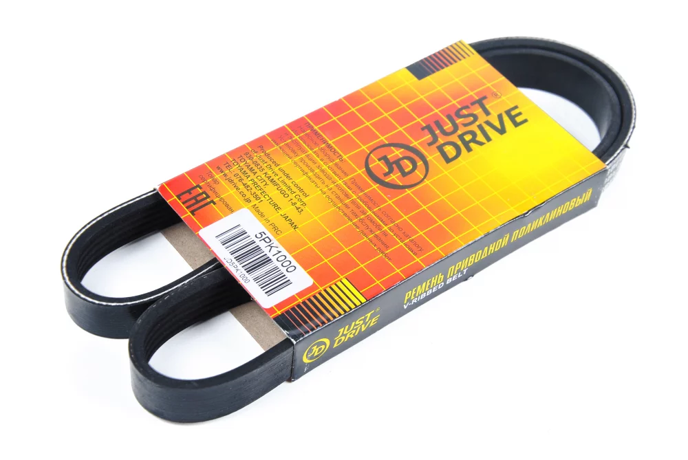 Ремень поликлиновый JD - Артикул 5PK1000 - Производитель Just Drive - Фото, Отзывы, Цены 
