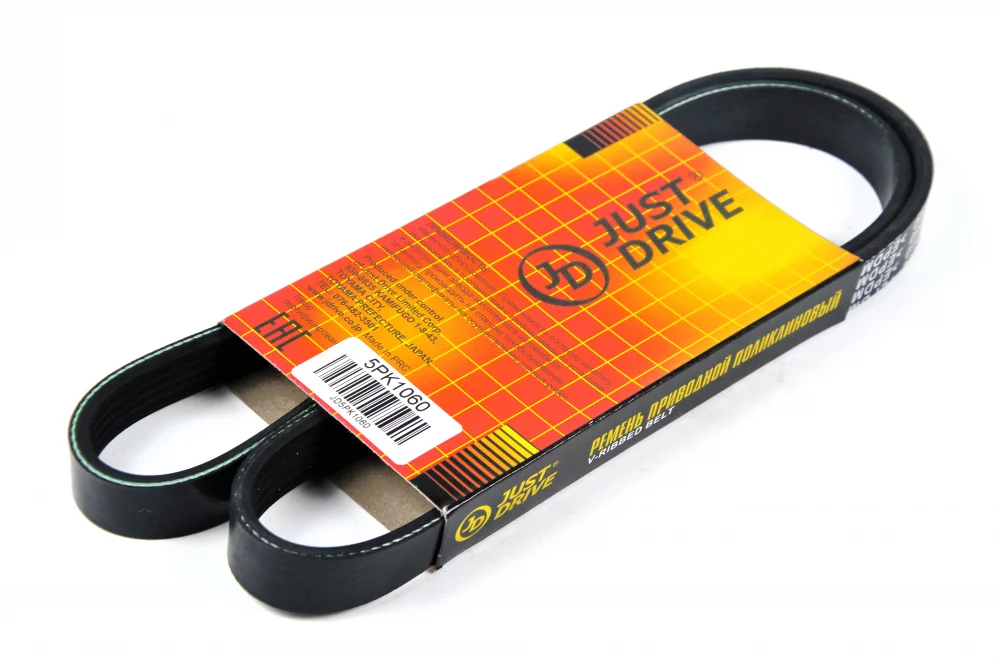 Ремень поликлиновый JD - Артикул 5PK1060 - Производитель Just Drive - Фото, Отзывы, Цены 