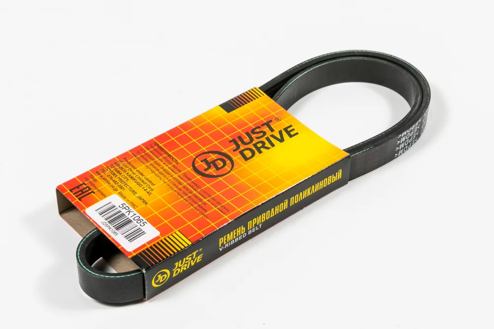 Ремень поликлиновый JD - Артикул 5PK1065 - Производитель Just Drive - Фото, Отзывы, Цены 
